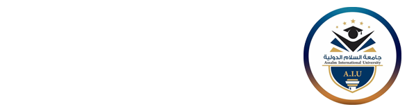 شعار جامعة السلام